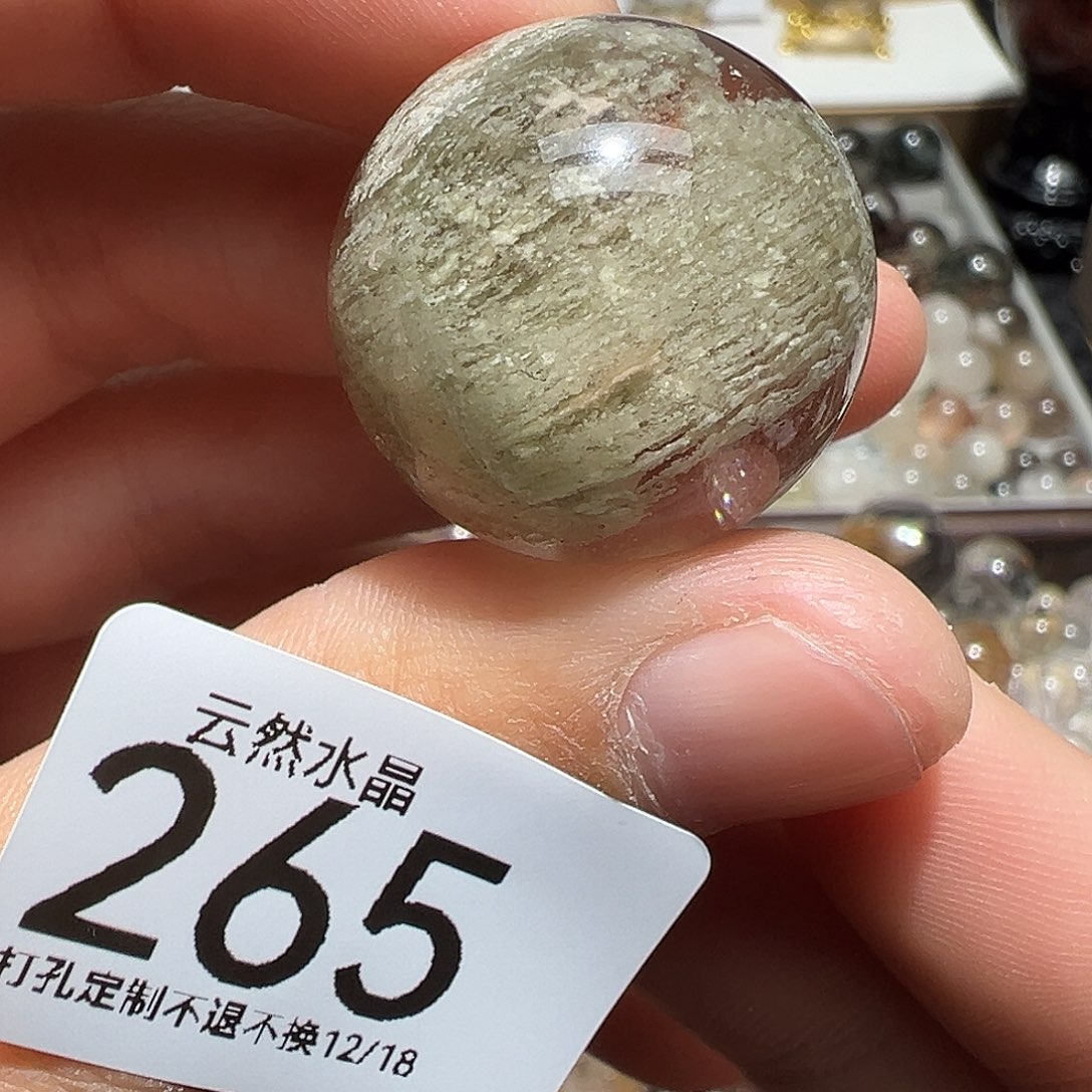 珠宝半成品未镶嵌水晶