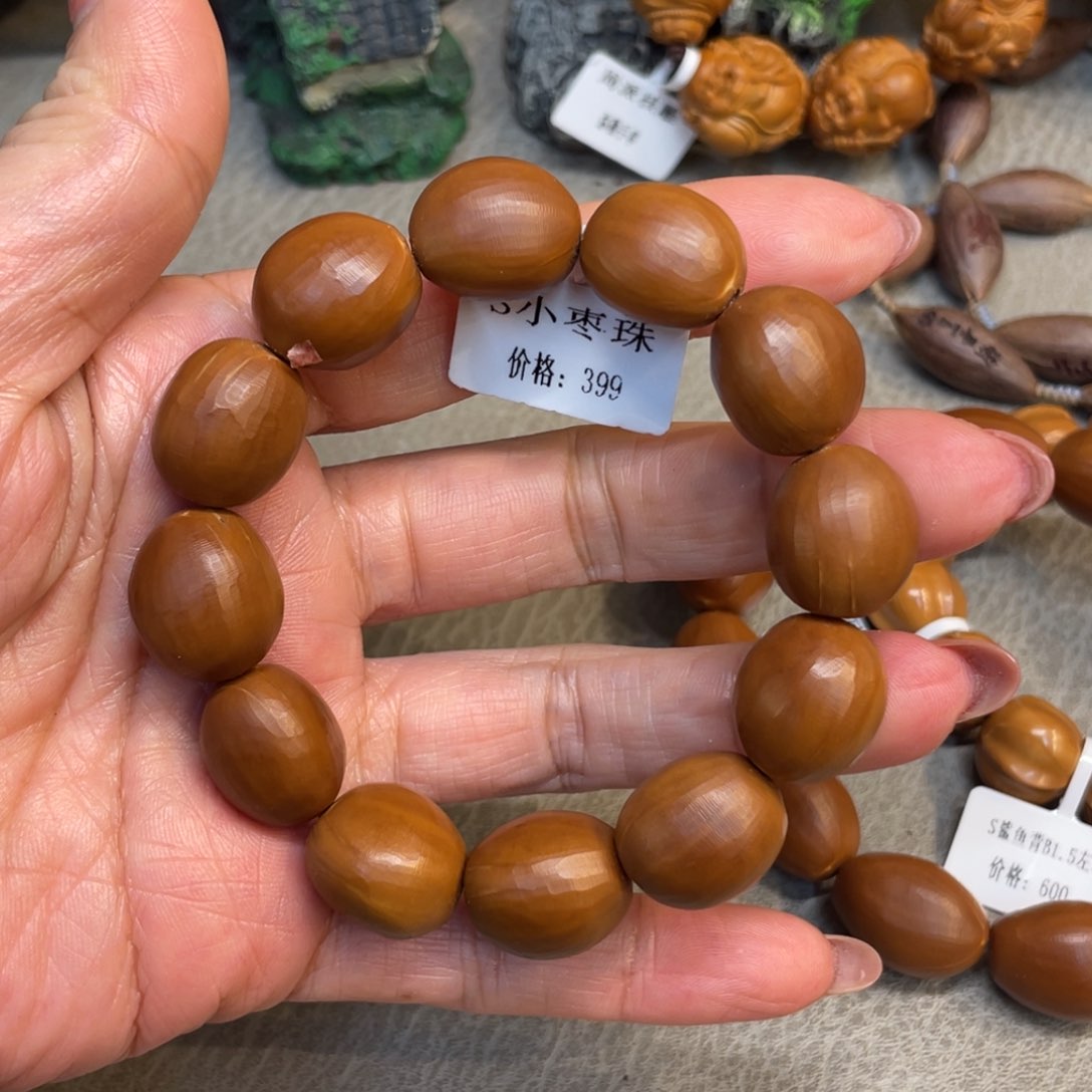 橄榄核手串/手链小枣珠手串