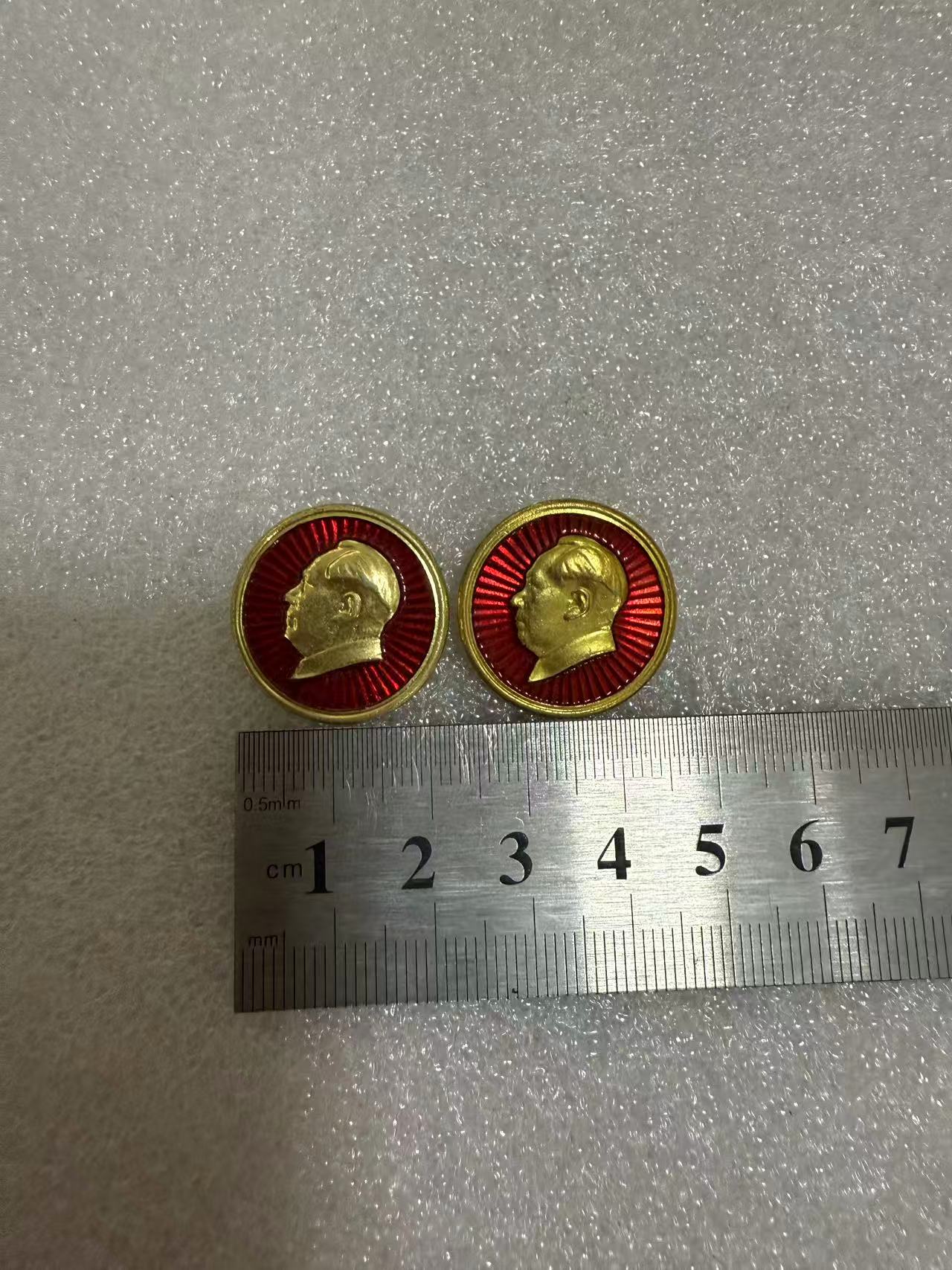 直播间像章2号链接 以直播间为准