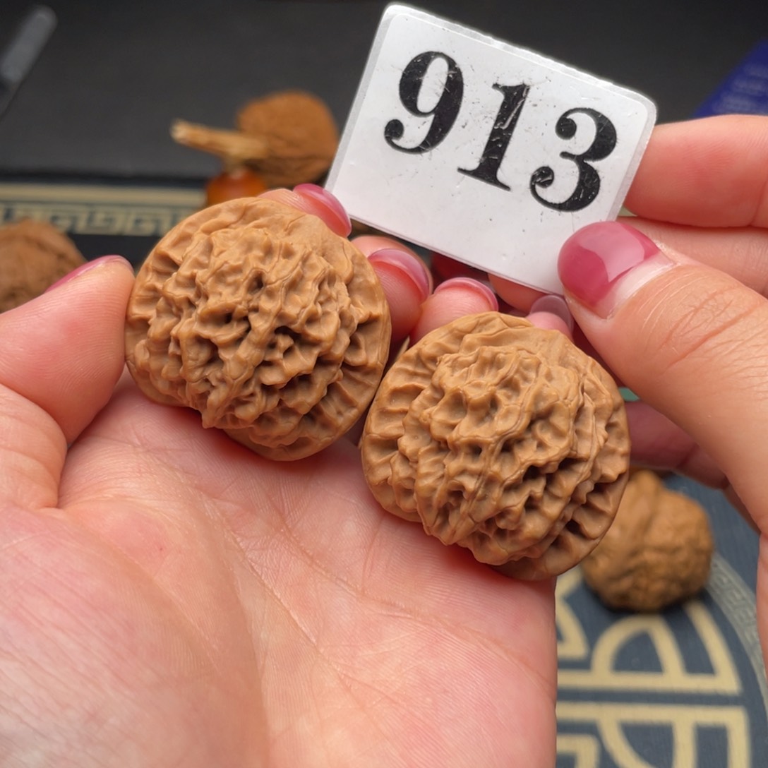 文玩核桃吊坠37全品秦闷913号，……