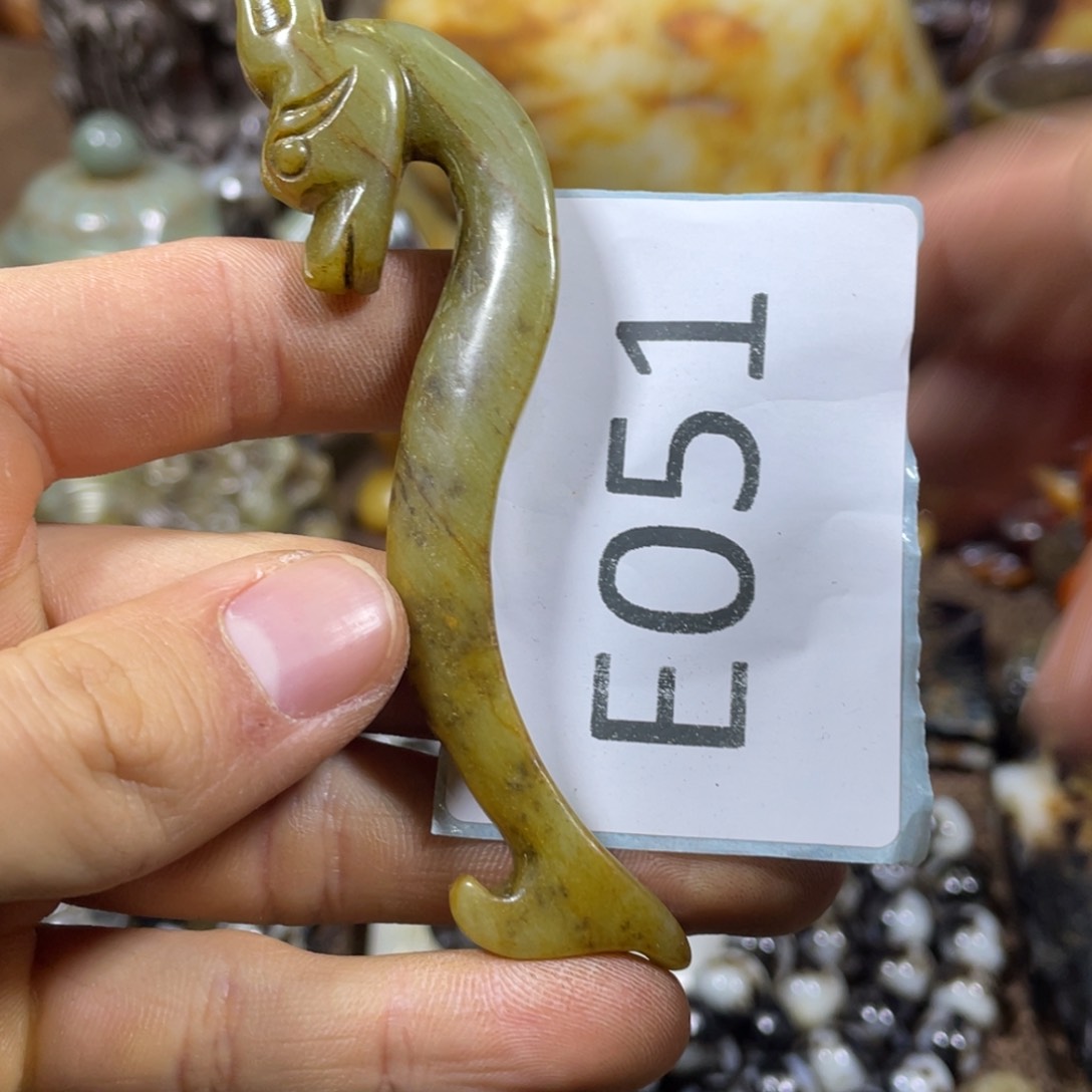 和田玉吊坠(不含链)未镶嵌