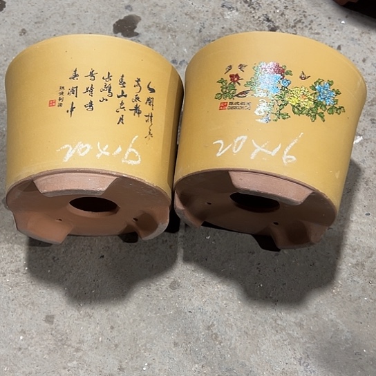 紫砂工艺厂……紫砂工艺厂……