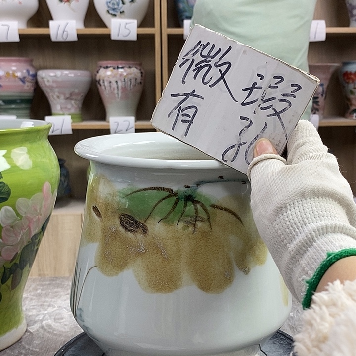 缸13xc景德镇陶瓷花盆