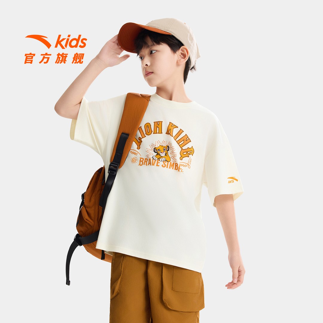 狮子王|安踏儿童T恤半袖印花短袖大童时尚百搭薄款潮流宽松透气