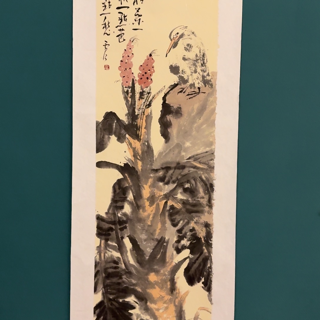 国画雷公老师作品画作