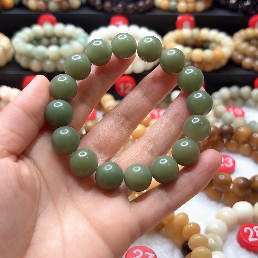 菩提根/象牙果吊坠