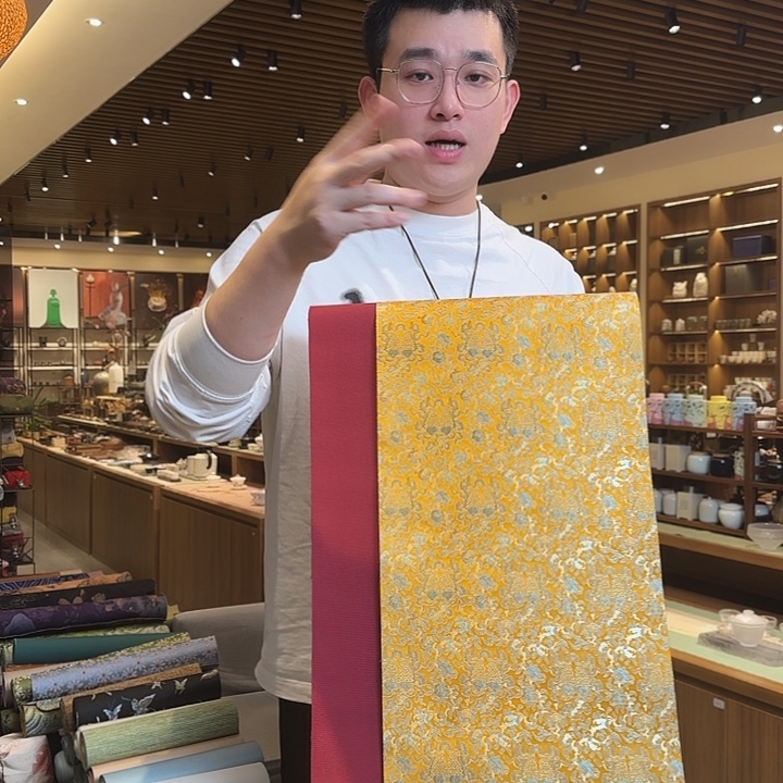 俩米一茶席底胭脂色