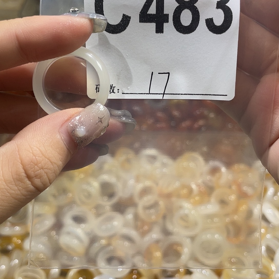 合金戒指玛瑙/玉髓483