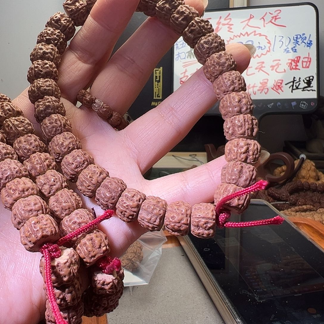 懂***得手串金刚菩提万赞福利手串