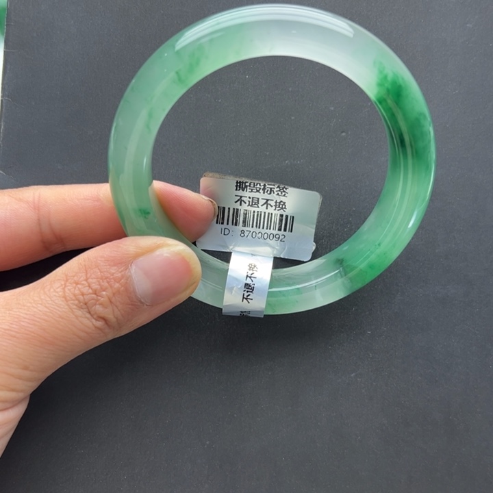 石英质玉（非洲翠）未镶嵌手镯+玲玲55