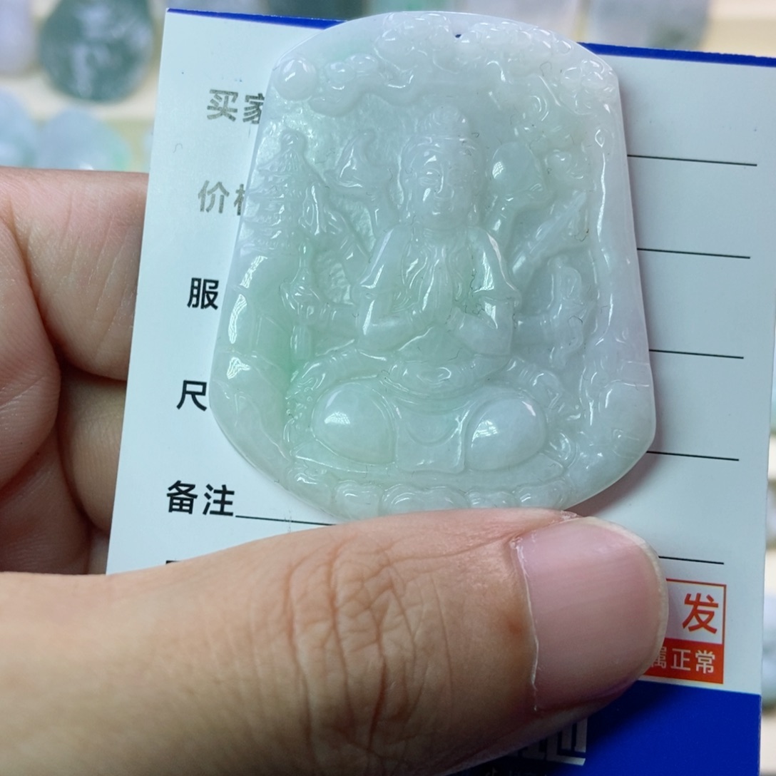 翡翠未镶嵌颈饰千手观音