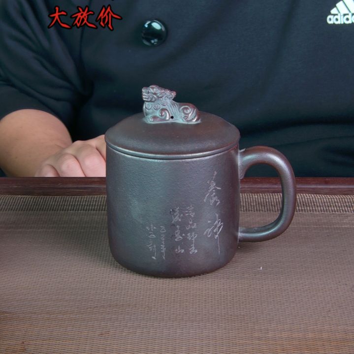 茶杯紫砂高档紫砂茶具套装