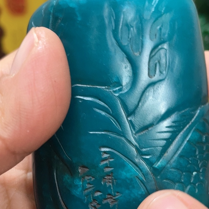 寿山石印石篆刻印章引首章闲章姓名章生日礼物