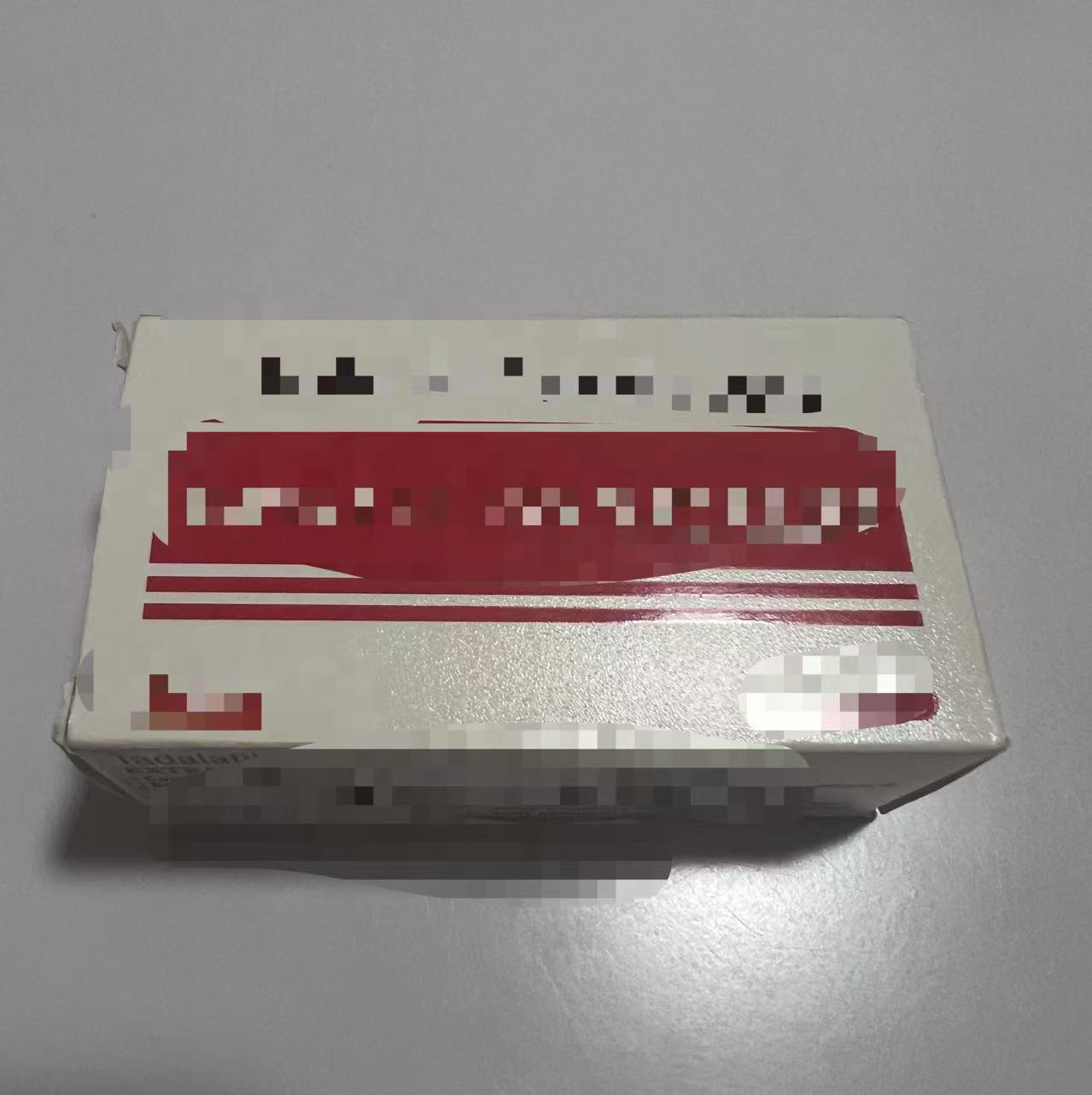 金典提速艾力小黑盒链接