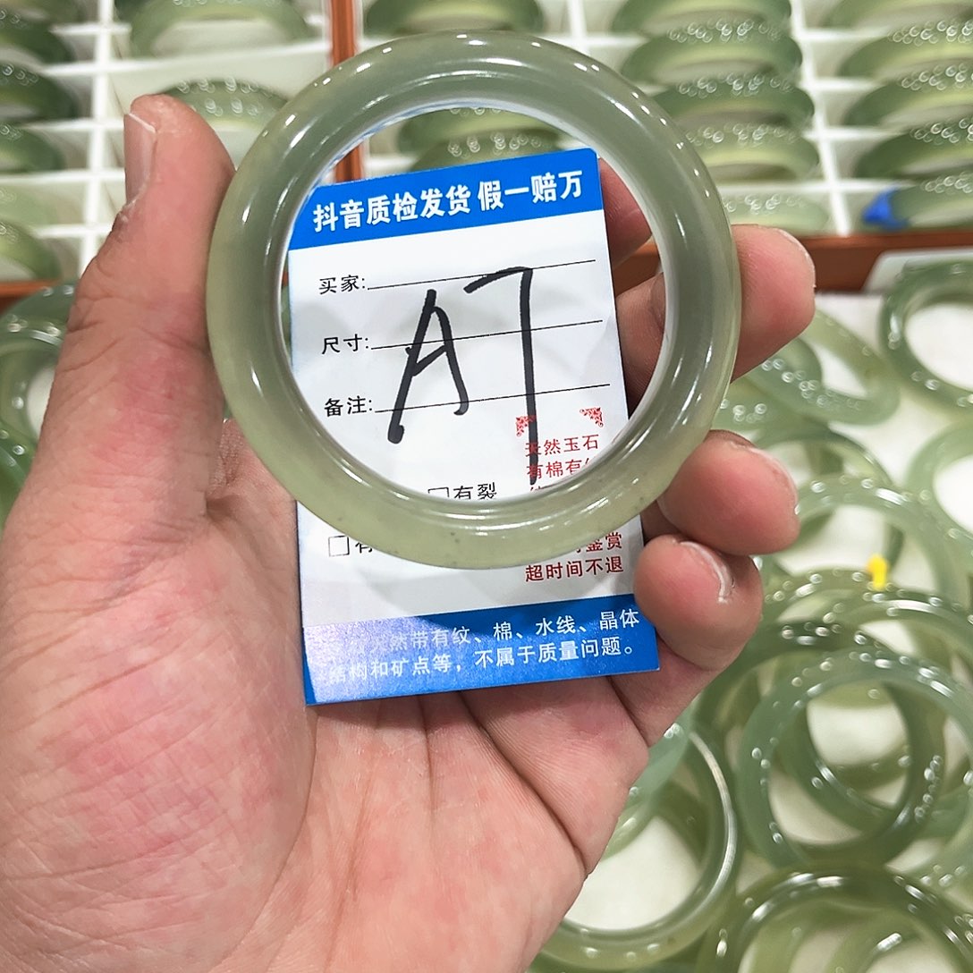 Z***_蛇纹石玉未镶嵌手镯