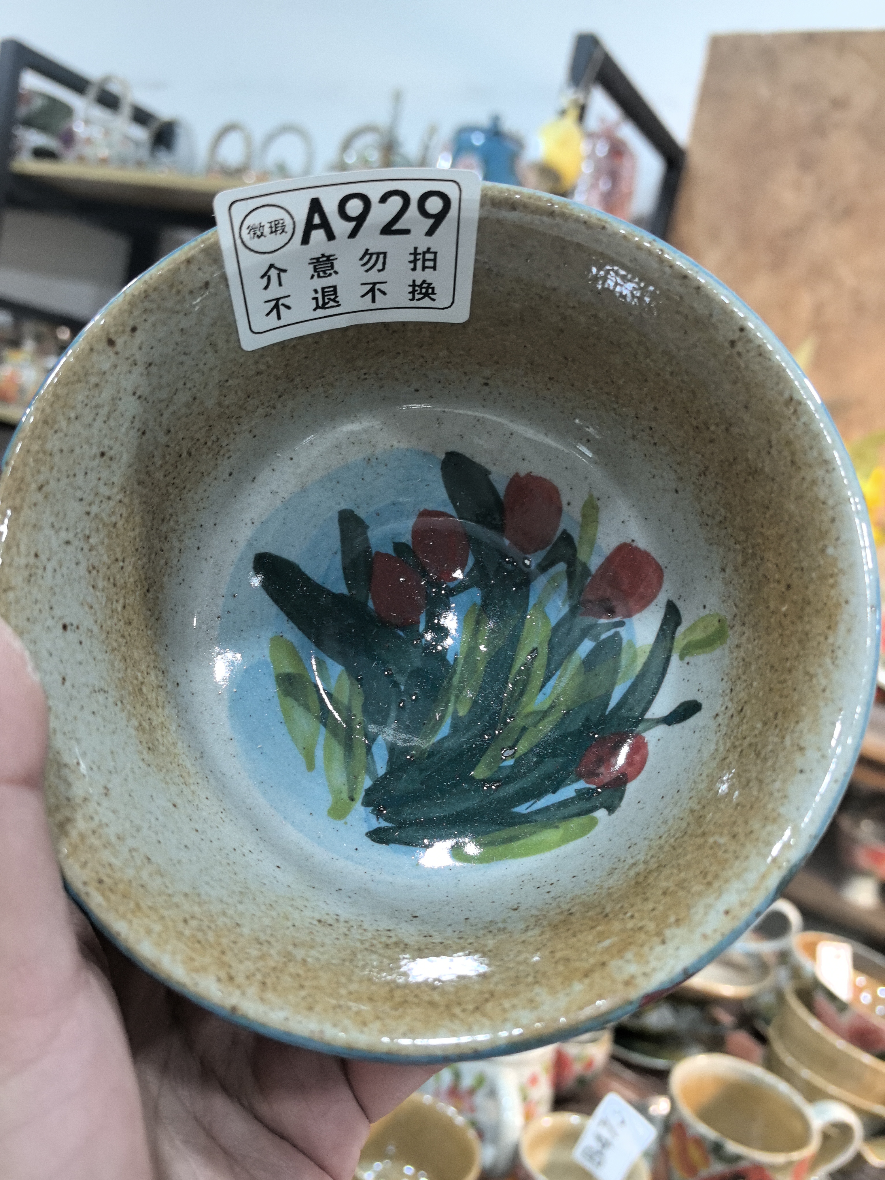 景德镇陶瓷手绘碗