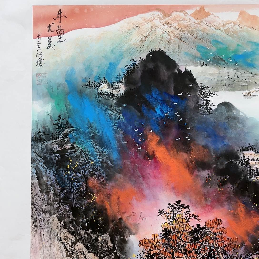 国画M>国画预展封存作品专用
