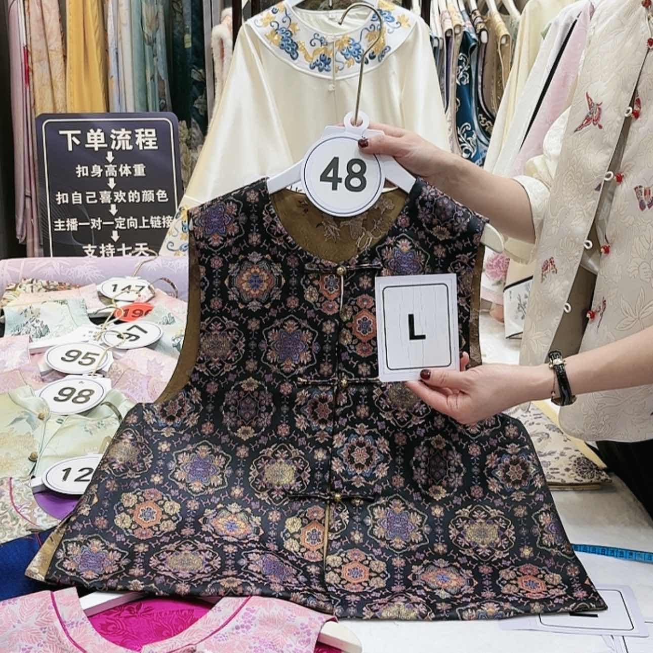 【闪购商品】河****司苏绣等艺术品的收藏和收藏