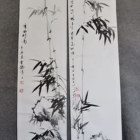 R***汇书法书书屋书法作