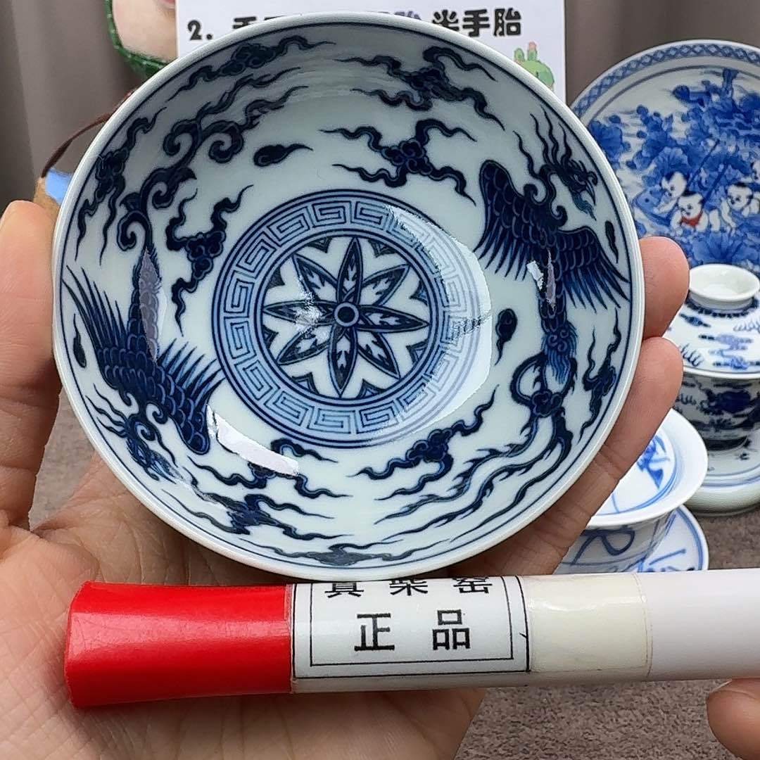 陶瓷艺术设计中心