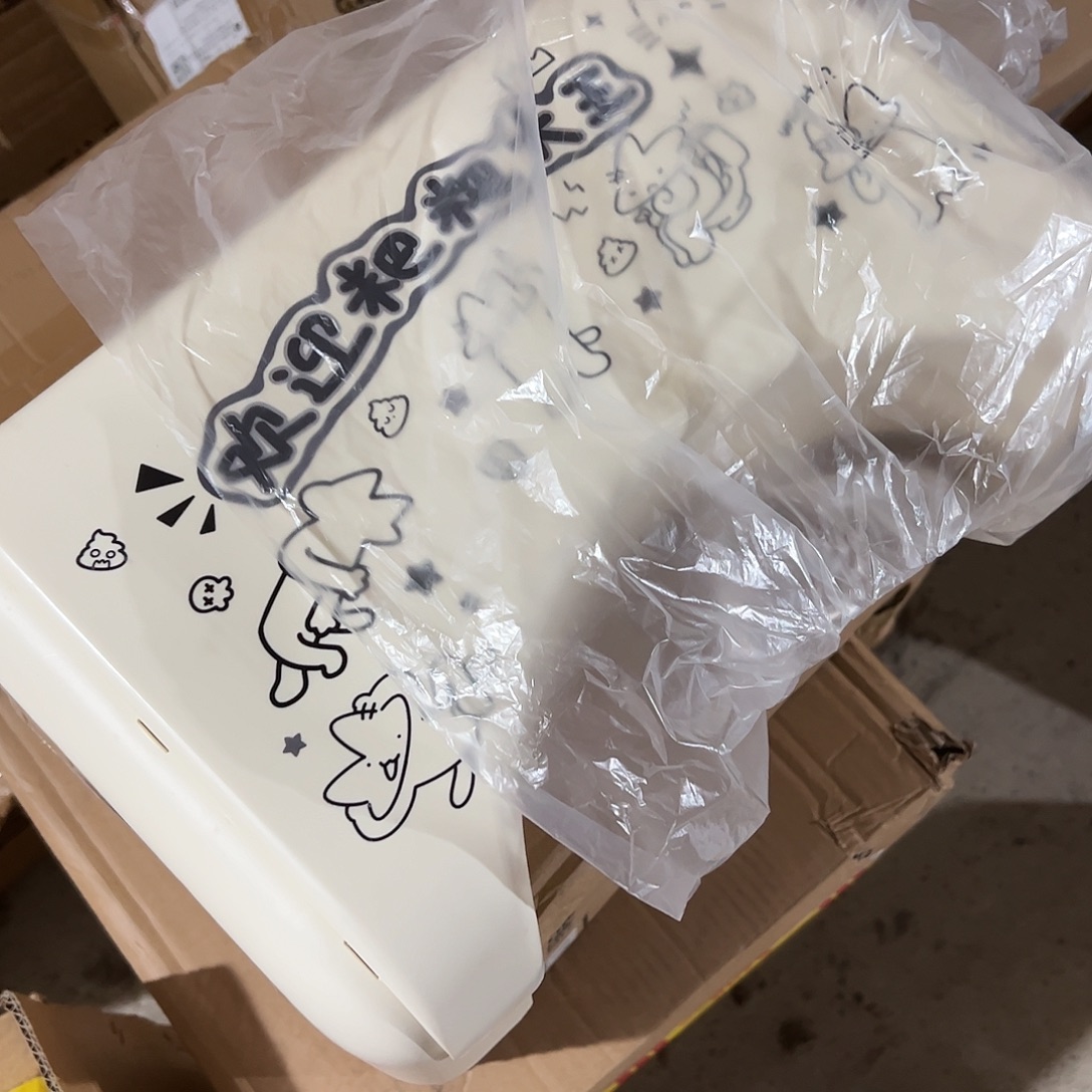 儿童踩脚凳儿童踩脚凳