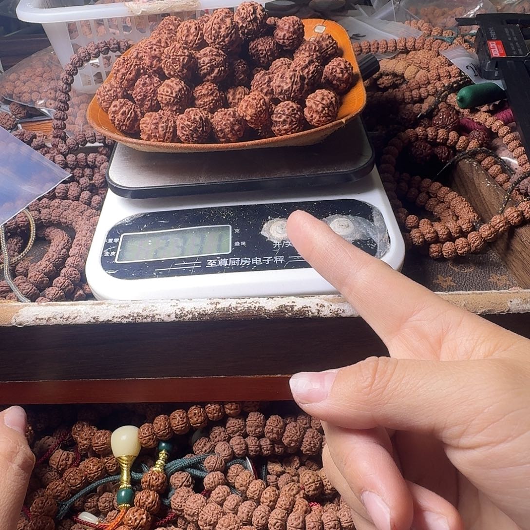 金刚菩提吊坠233克不打孔不挑有瑕疵