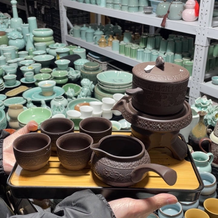 青瓷青瓷 青瓷青瓷 特价