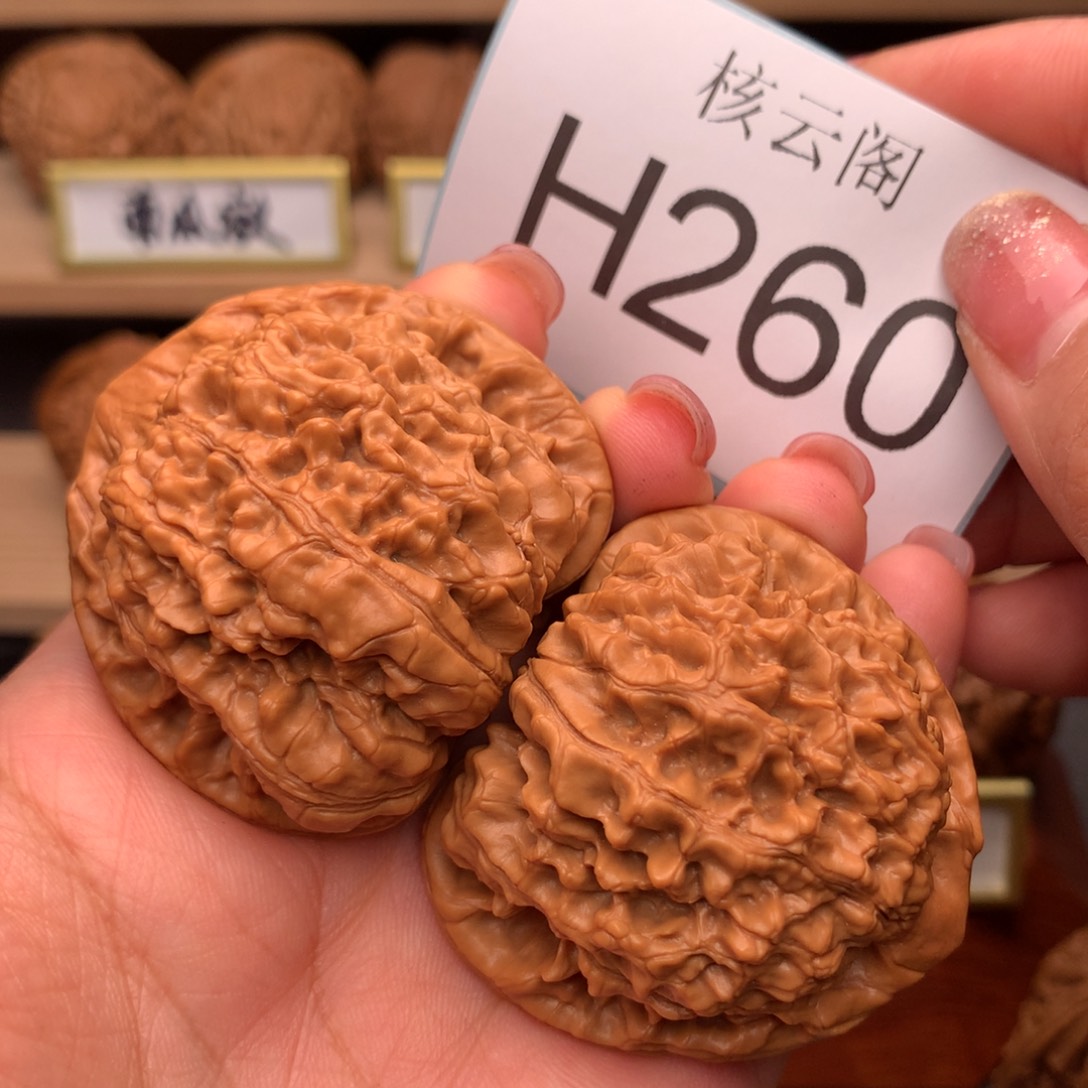 文玩核桃吊坠46+全品官帽