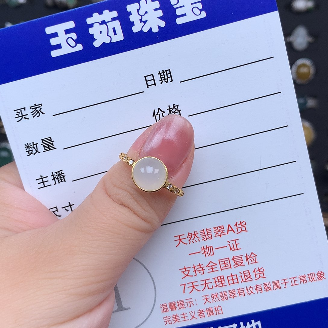 翡翠戒指银S925镶嵌扎**王