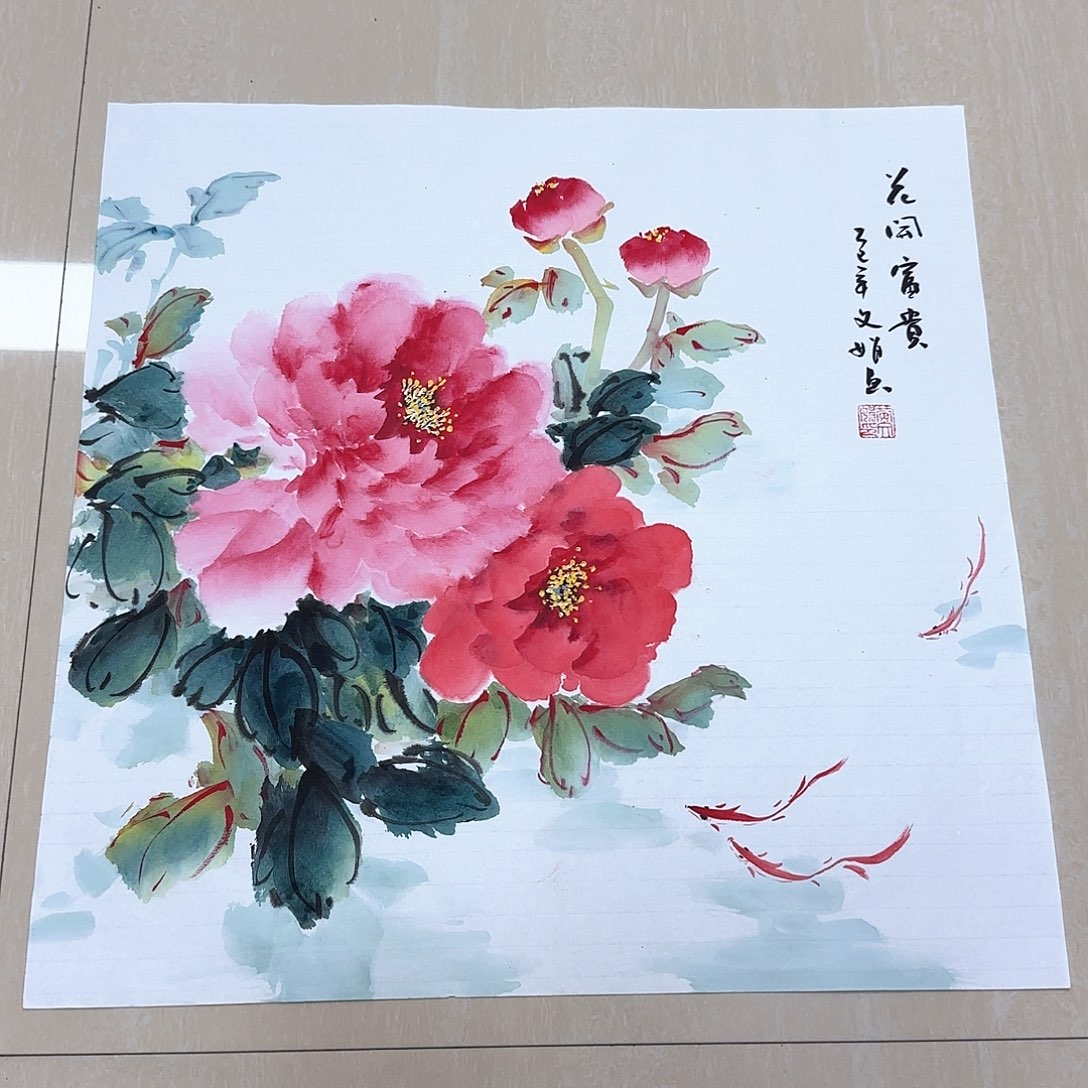 国画国画作品集一个