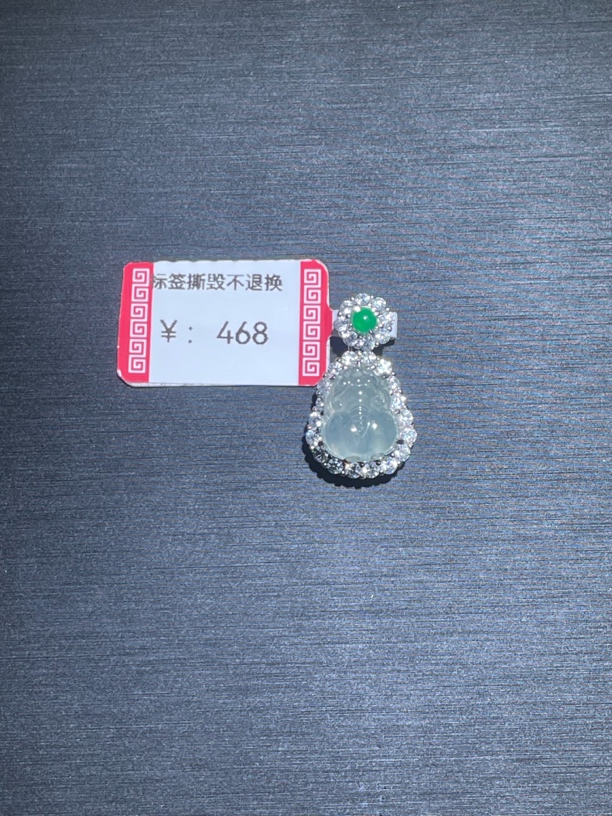 天然翡翠葫芦精致灵动镶嵌成品『鉴赏期2天』