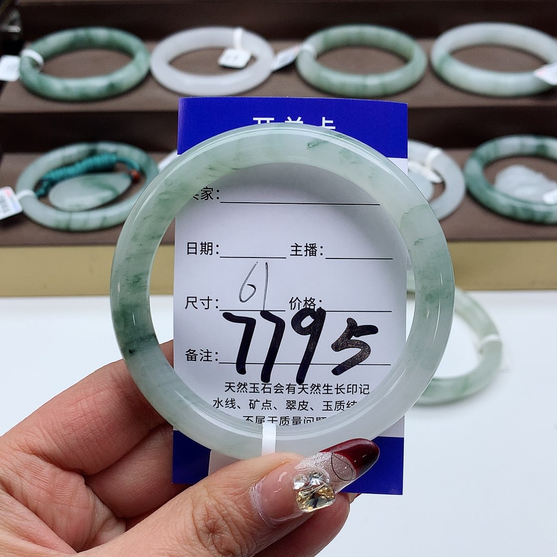 石英质玉手镯未镶嵌o*7