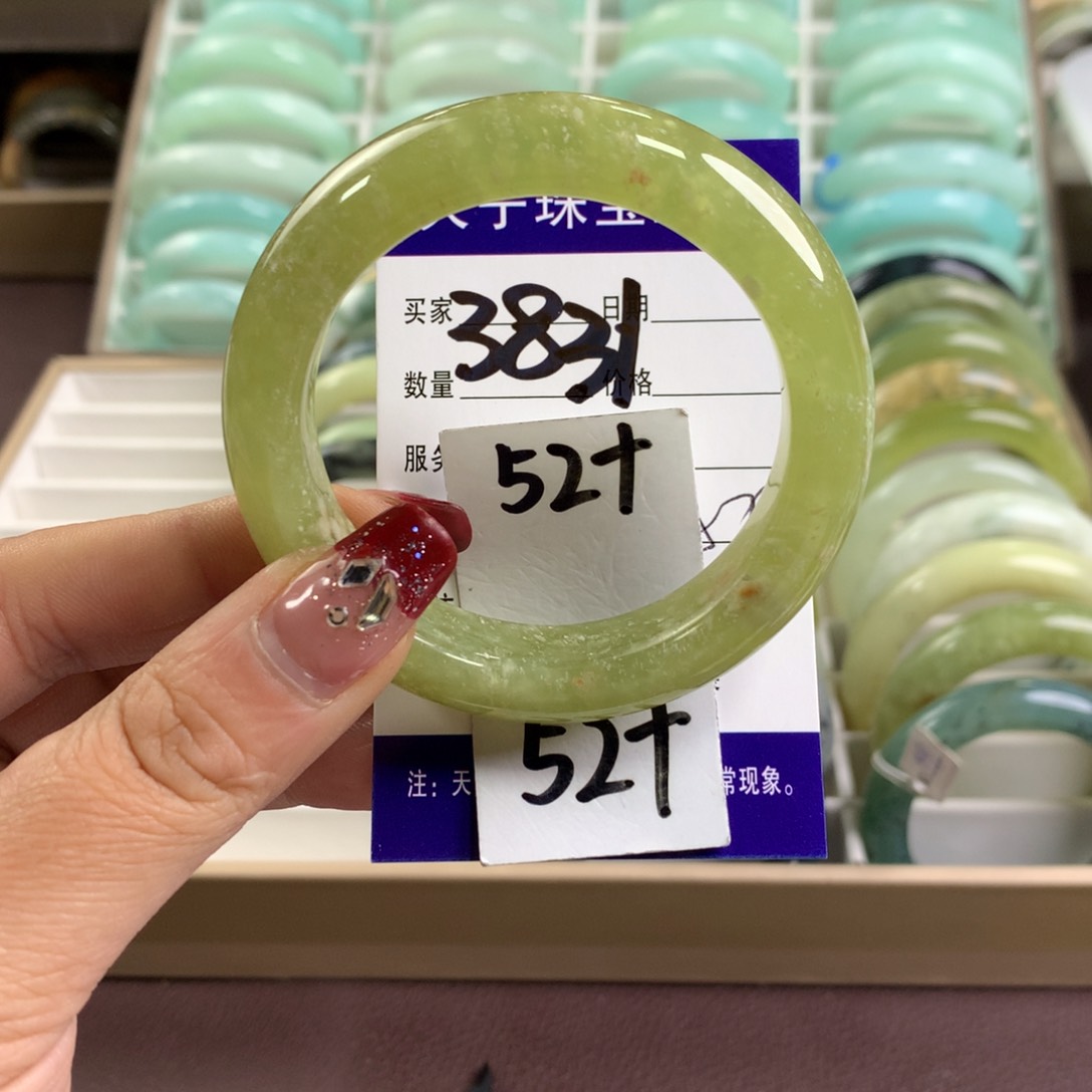 蛇纹石玉手镯未镶嵌3831