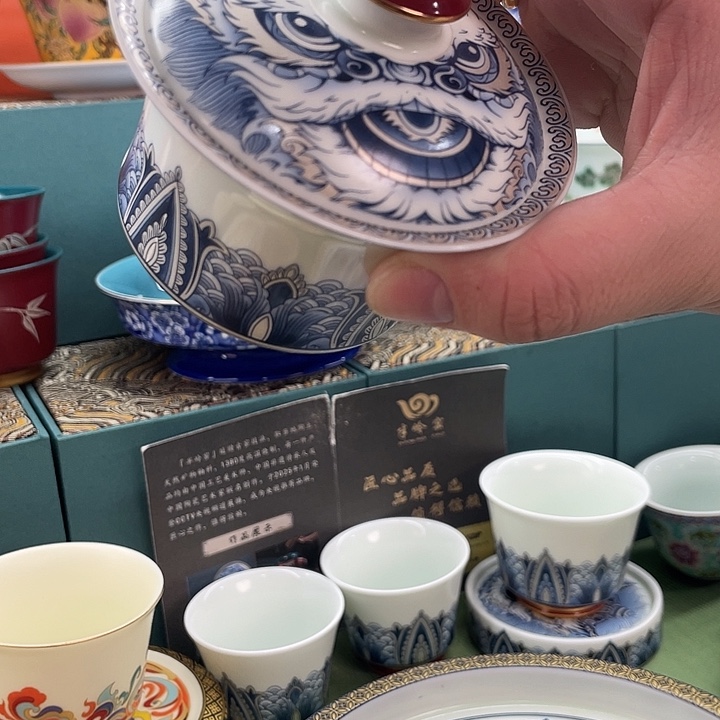 ****九景德镇陶瓷盖碗茶具