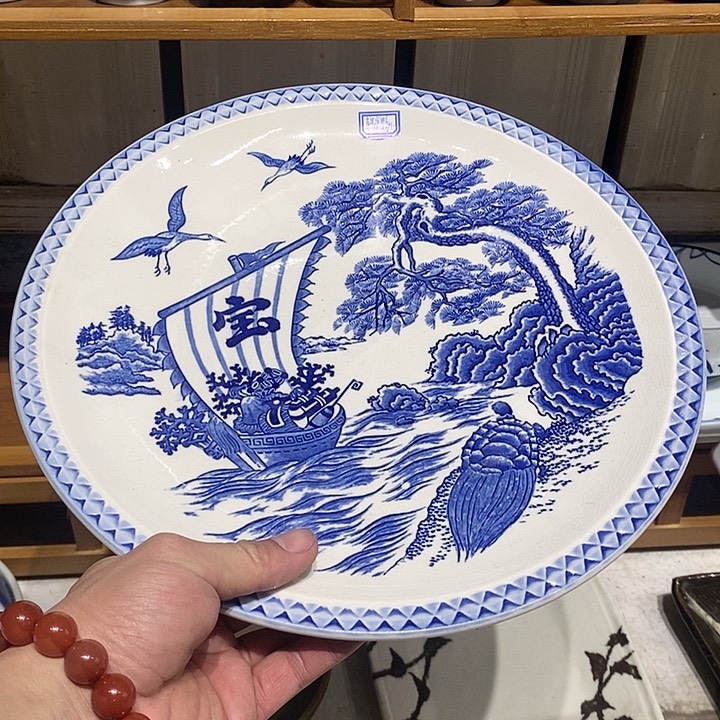 茶盏全场满28元包邮。108