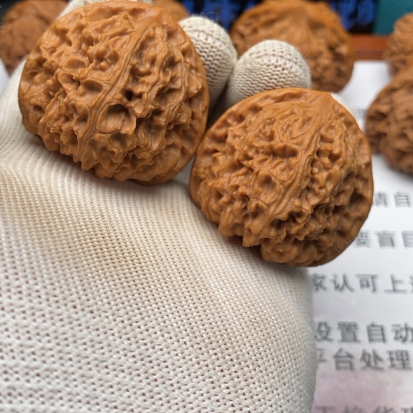 【闪购商品】吊坠文玩核桃A****。21南疆