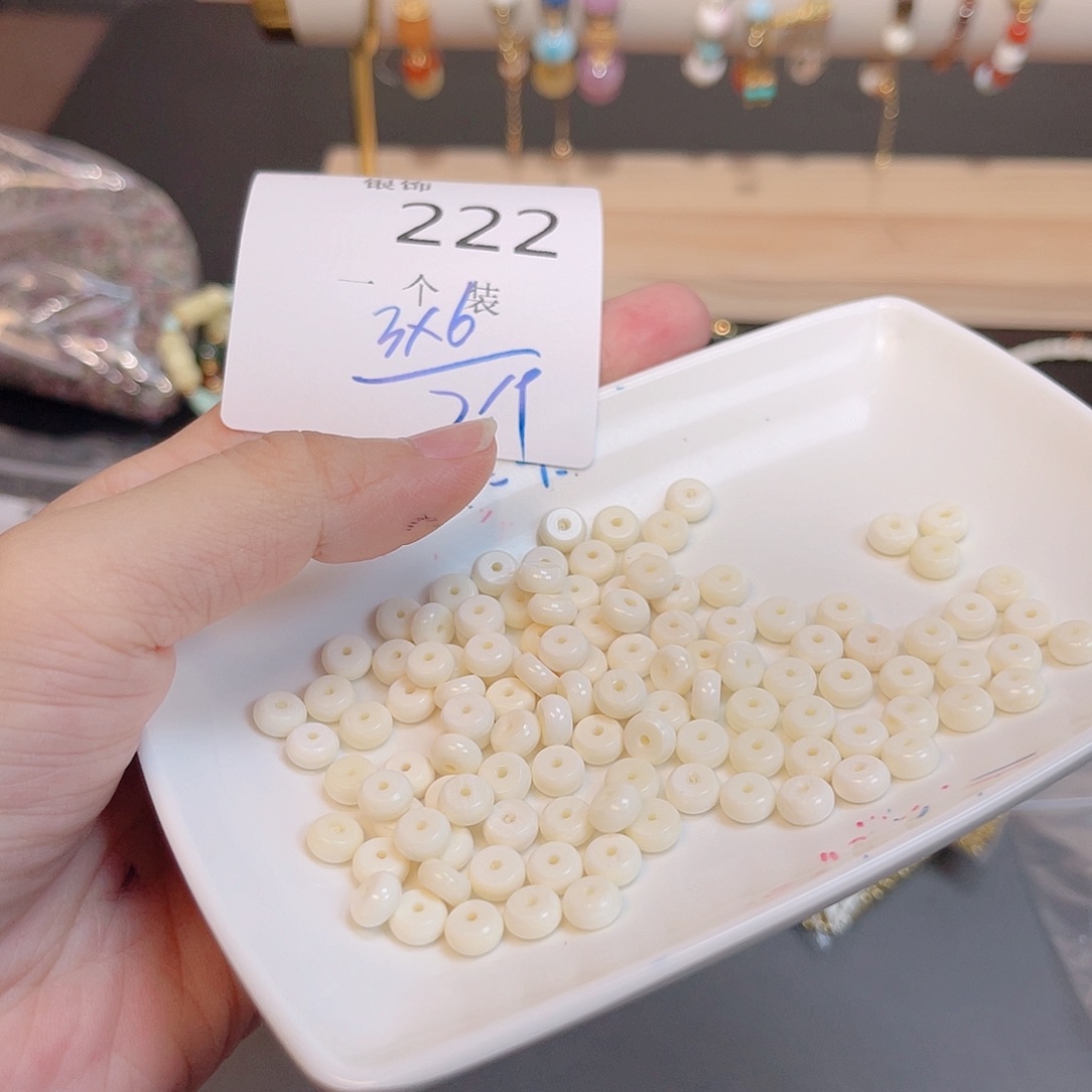 水晶珠宝半成品未镶嵌222 。