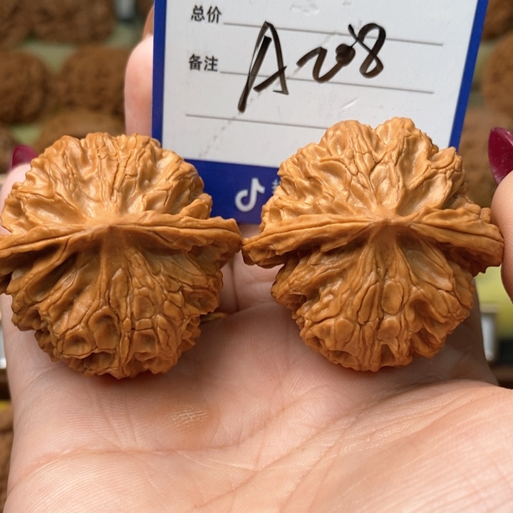 桃核吊坠?**天大苹果大苹果