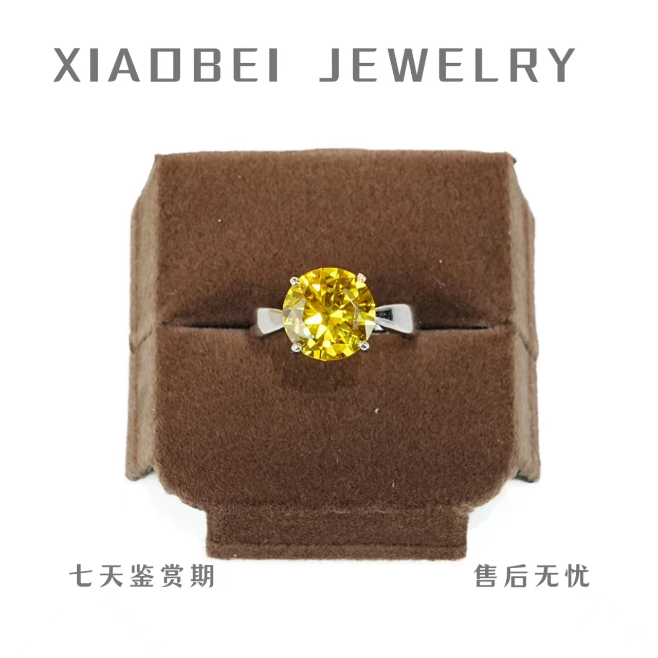 钻石戒指黄戒指高货精品黄戒指高货b144-1