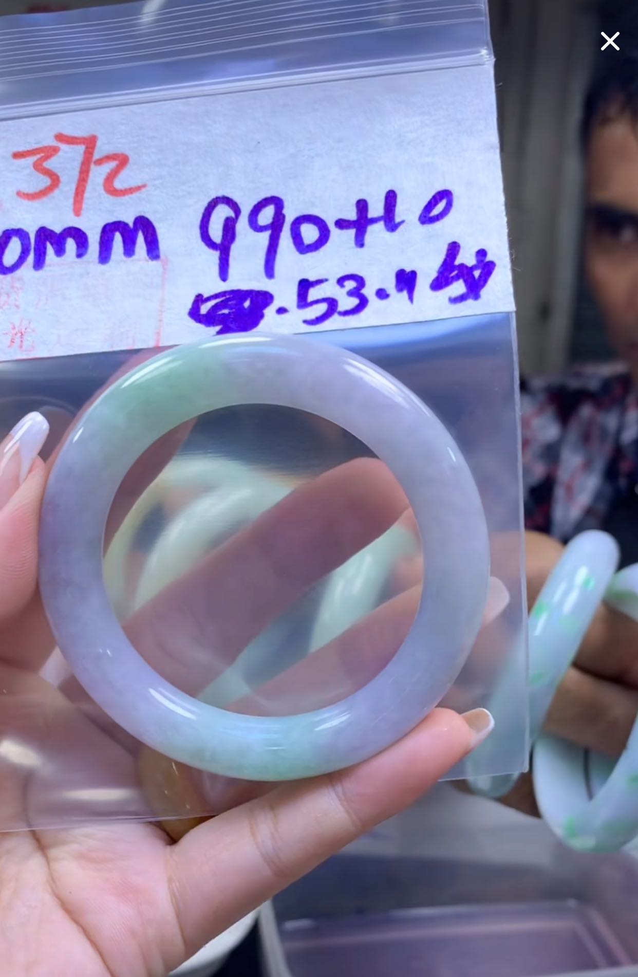 定制翡翠未镶嵌毛货372手镯53纹+990元+拍一发一