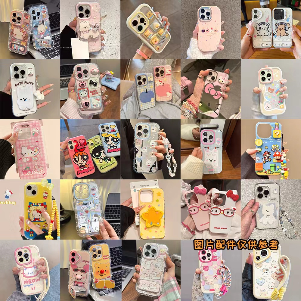 旅游车【3期】适用苹果16/15/14PRO华为oppo小米vivo防摔精品