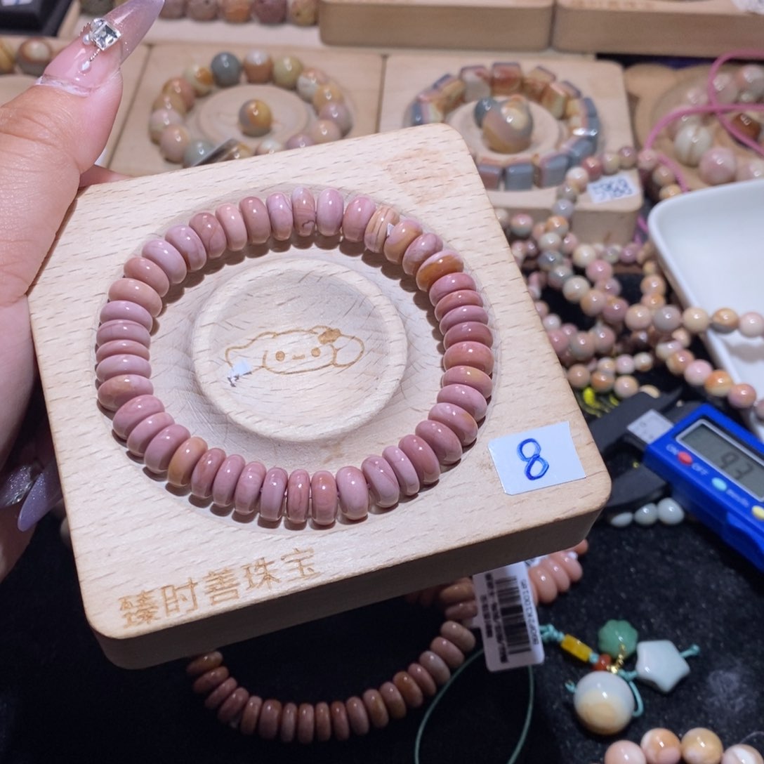 石英质玉手链未镶嵌天**～