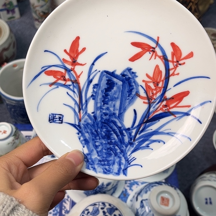 景德镇陶瓷陶瓷陶瓷陶瓷