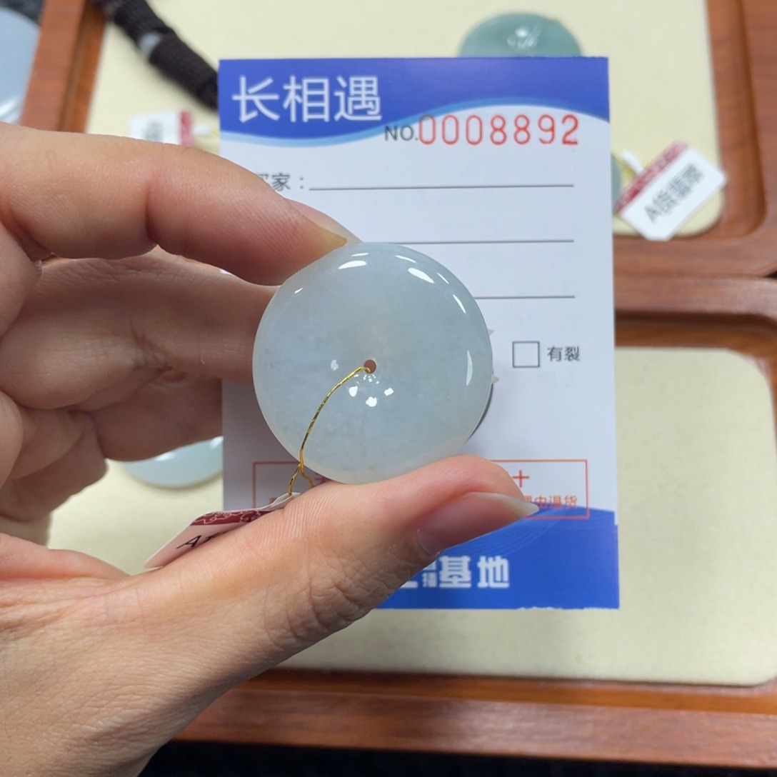 翡翠颈饰未镶嵌翡翠吊坠x 8892
