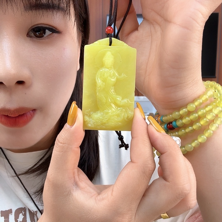 蛇纹石玉未镶嵌吊坠