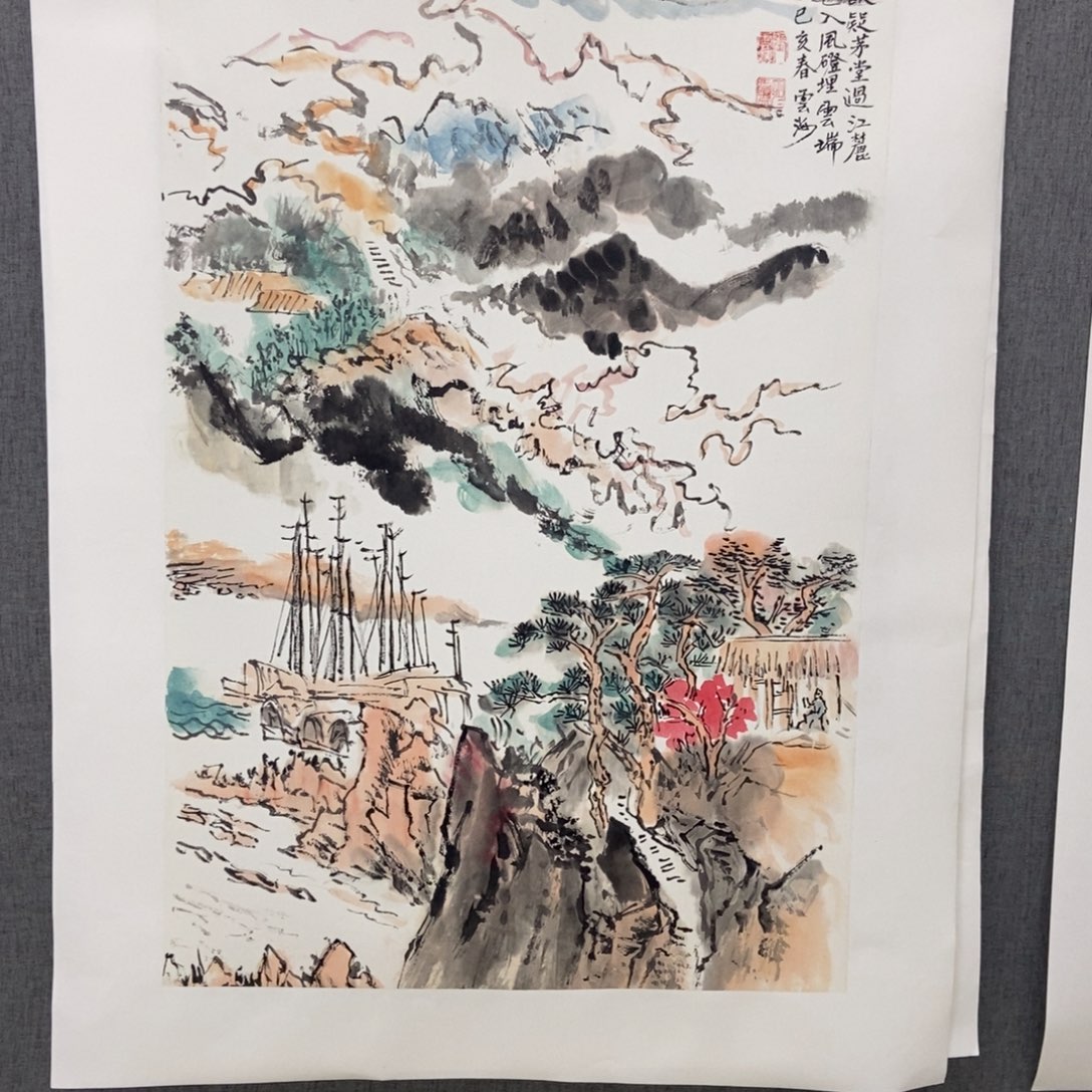 国画手寫手繪作品155