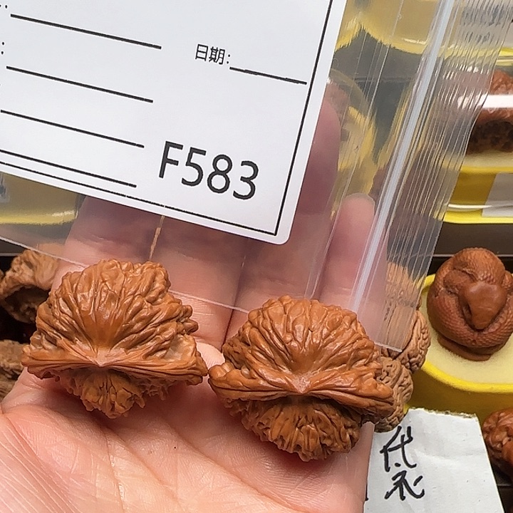 桃核吊坠蛇王36蛇王