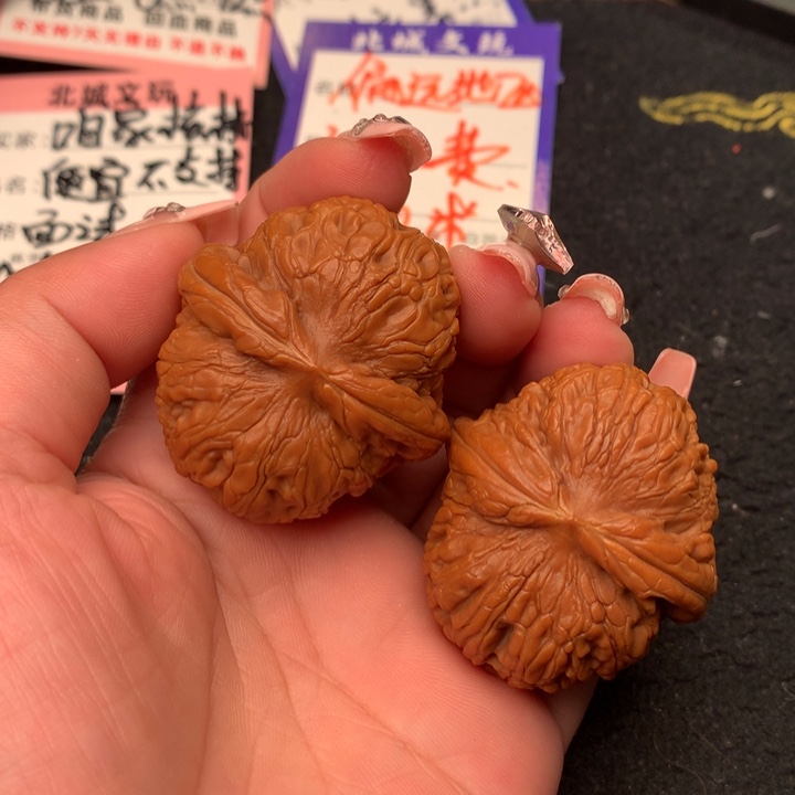 文玩核桃吊坠61号42元宝全