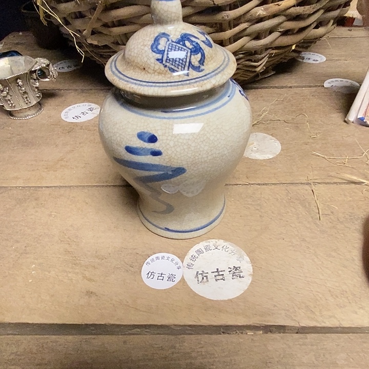 器器器器器器器物