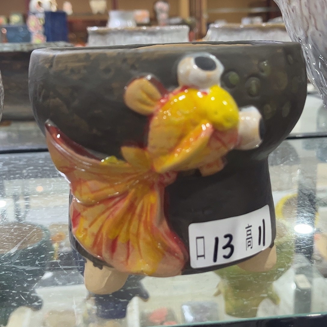 满20飞花盆爱退拉黑